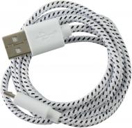 Кабель Luxe Cube 1 м белый (TEXTILE USB MICRO TO USB WHITE)