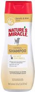 Шампунь 8in1 для собак Nature`s Miracle із вівсяним молочком 473мл артдля собак Nature`s Miracle із вівсяним молочком 473 мл арт.680485/680427/983282.680485/680427/983282 для собак