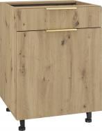 Тумба нижняя Няш-1 60х82х54,5 (1+1) МС Тея дуб артизан/дуб артизан Грейд