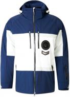 Куртка мужская зимняя Sportalm Drift 8023 07062-29 р.3XL синяя