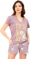 Пижама женская Roksana Lemonade №1151/16125 р. S фиолетовый Пижама женская Roksana Lemonade №1151/16125 р. S фиолетовый