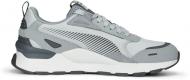Кроссовки мужские демисезонные Puma RS 3.0 SUEDE 39277301 р.42 серые