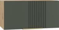 Шафа верхня під витяжку ВМ 60х30х31,5 МС Тея олива/дуб артізан Грейд