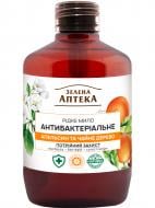 Мило рідке Зеленая аптека Антибактеріальне Апельсин і чайне дерево 460 мл