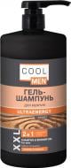 Гель-шампунь Cool men Ultraenergy + Sport 1000 мл