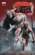 Книга Ґарт Енніс «Marvel Зомбі: Чорне, Біле, Кров. Випуск 1» 978-617-09-9296-3