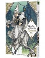 Книга Камоме Ширахама «Ательє чаклунських капелюхів. Том 12» 978-617-8516-92-5