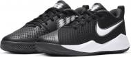 Кроссовки демисезонные Nike TEAHUSTLE QUICK 2 (GS) AT5298-002 р.36 черные