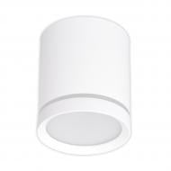 Светильник точечный Hopfen CLN 300 LED 5 Вт 4000 К белый CLN 300 5W 4000K WH
