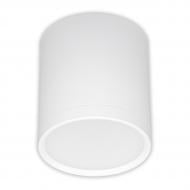 Світильник точковий Hopfen CLN 050 S LED 5 Вт 4000 К білий
