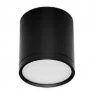 Светильник точечный Hopfen CLN 050 S LED 5 Вт 4000 К черный