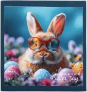 Салфетка Homeline ПАСХА Ультрамарин 45x45 см разноцветный