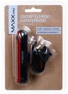 Фонарик MaxxPro SL+LB-6085 красный с черным