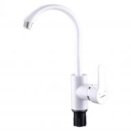 Смеситель для кухни PLAMIX Leon-011 White PM0009
