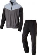 Спортивный костюм Energetics Finley+Flo Y 267827-50 р. XL серый