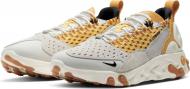 Кроссовки мужские демисезонные Nike REACT SERTU AT5301-003 р.46 серые