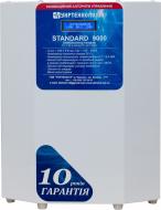 Стабилизатор напряжения Укртехнология Standard 9000 (HV) Стабилизатор напряжения Укртехнология Standard 9000 (HV)