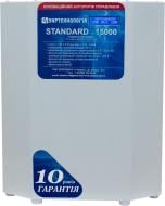 Стабилизатор напряжения Укртехнология Standard 15000 (HV)