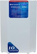 Стабилизатор напряжения Укртехнология Standard 20000 (HV)