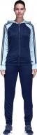 Костюм Adidas Re-Focus Collegiate BQ8398 р. XL синий Костюм Adidas Re-Focus Collegiate BQ8398 р. XL синий