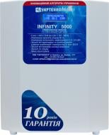 Стабілізатор напруги Укртехнологія Infinity 5000