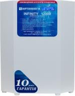 Стабилизатор напряжения Укртехнология Infinity 12000