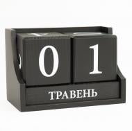 Календарь настольный GrayCat Вечный с кубиками