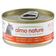 Консерва для котів Almo Nature HFC Cat Jelly з лососем 70 г