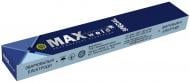 Электроды сварочные MAXweld ЦЛ-11Р 3 мм 1 кг