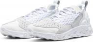 Кроссовки мужские демисезонные Nike REACT SERTU AT5301-100 р.47,5 белые