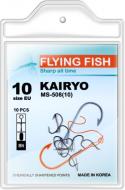 Крючок Flying Fish №10 20 г 10 шт. MS-508(10)