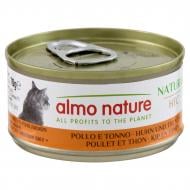 Консерва Almo Nature HFC Cat Natural с курицей и тунцом 70 г