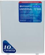 Стабілізатор напруги Укртехнологія Universal 12000 Стабілізатор напруги Укртехнологія Universal 12000