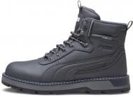 Ботинки Puma DESIERTO V3 PURETEX STRONG GRAY-STRONG G 39392803 р.44 серый