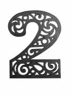 Цифра 2 (121/2-on) металл черный 121/2-on