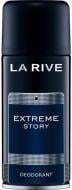 Дезодорант парфюмированный La Rive Extreme Story для мужчин 150 мл