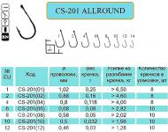 Крючок Flying Fish CS-201(01) №1 10 шт. рыболовный ALLROUND Ring BN