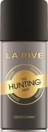 Дезодорант парфумований La Rive Hunting man для чоловіків 150 мл