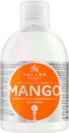 Шампунь Kallos Mango Moisture Repair з олією манго 1000 мл