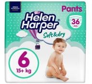 Подгузники-трусики Helen Harper 6 15+ кг 36 шт.