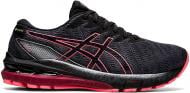 Кросівки жіночі Asics GT-2000 10 GTX 1012B103-025 р.39,5 чорні