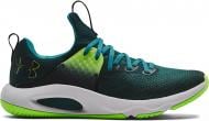 Кроссовки Under Armour 3024273-300 р.47
