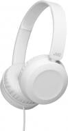 Наушники JVC HA-S31M-W-EX white (HA-S31M-W-EX)