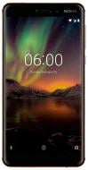 Смартфоны Nokia