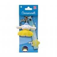 Брелок для ключей YUME Синаморол с сияющей звездой