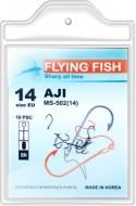 Гачок Flying Fish №14 20 г 10 шт. MS-501(14)