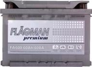 Аккумулятор автомобильный Flagman 6ст-60 АЗ PREMIUM 242х175х175 мм 60Ah 600A 12V «+» справа