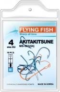 Гачок Flying Fish №4 20 г 10 шт. MS-503(04)