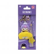 Брелок для ключей YUME Куроми с сияющей звездой