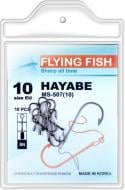 Гачок Flying Fish №10 20 г 10 шт. MS-507(10)